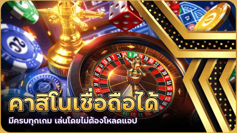 superbet88