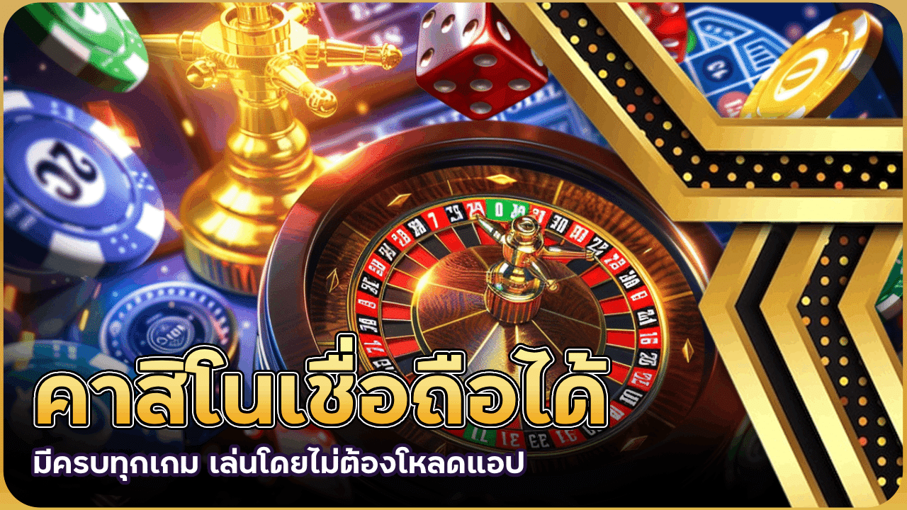 superbet88