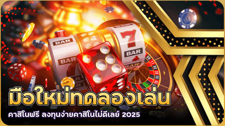 supermax88